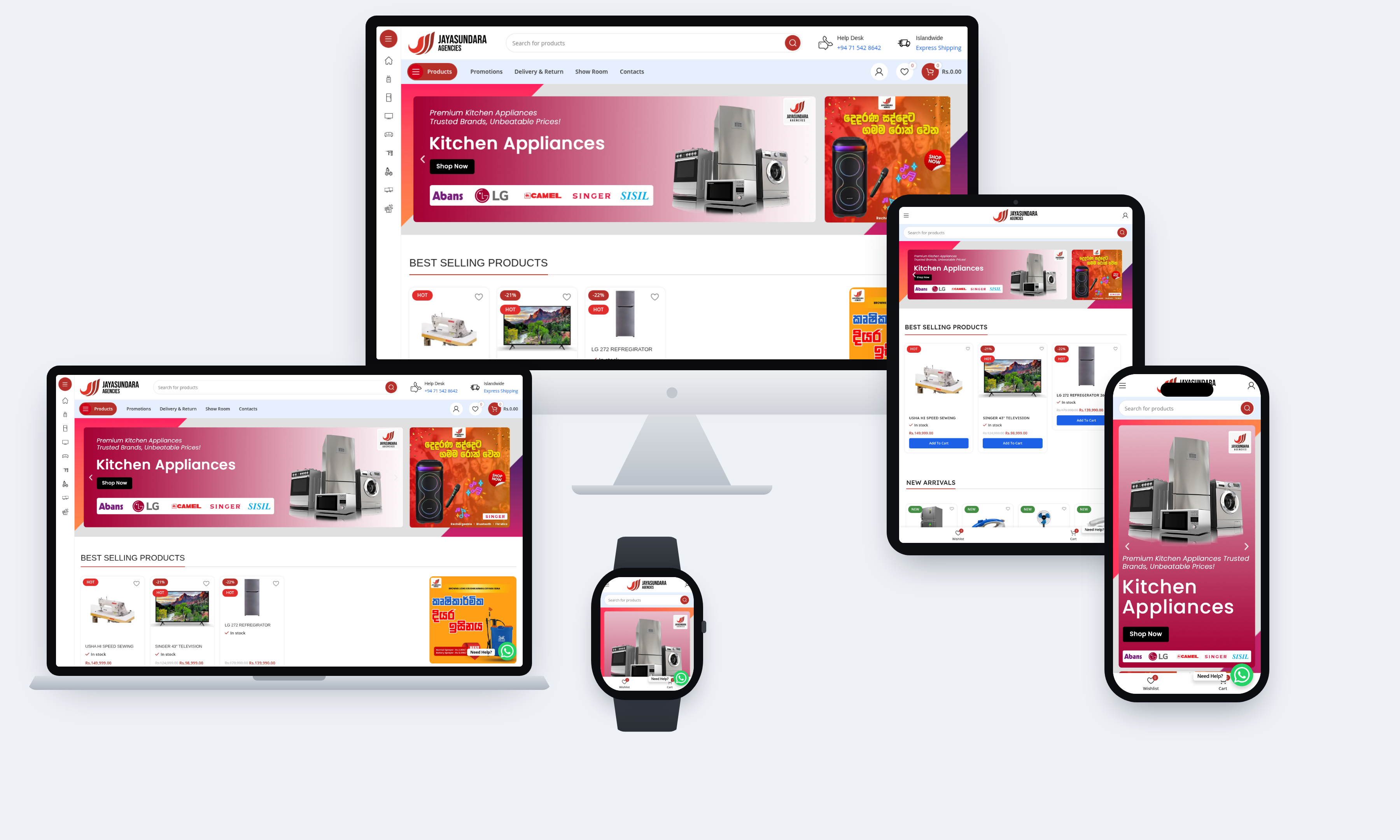 Electronics & Appliances E-Commerce