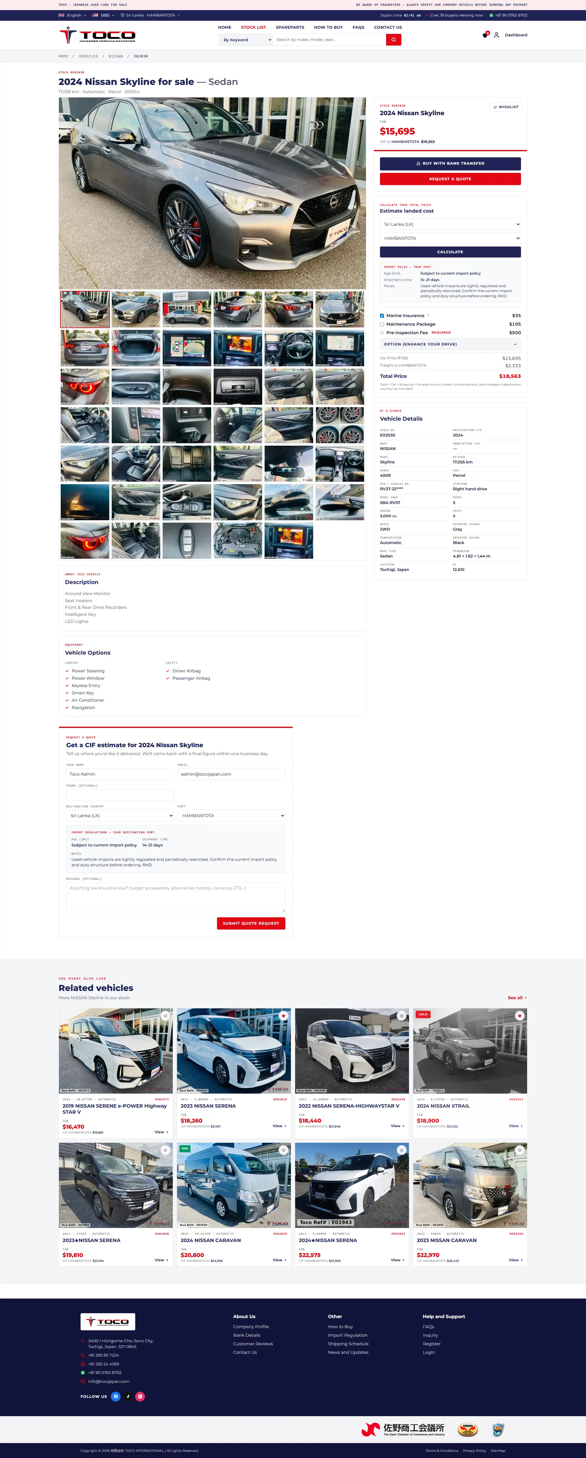 Japanese Vehicle Export Platform | TOCO International | Portfolio | Mobiz International