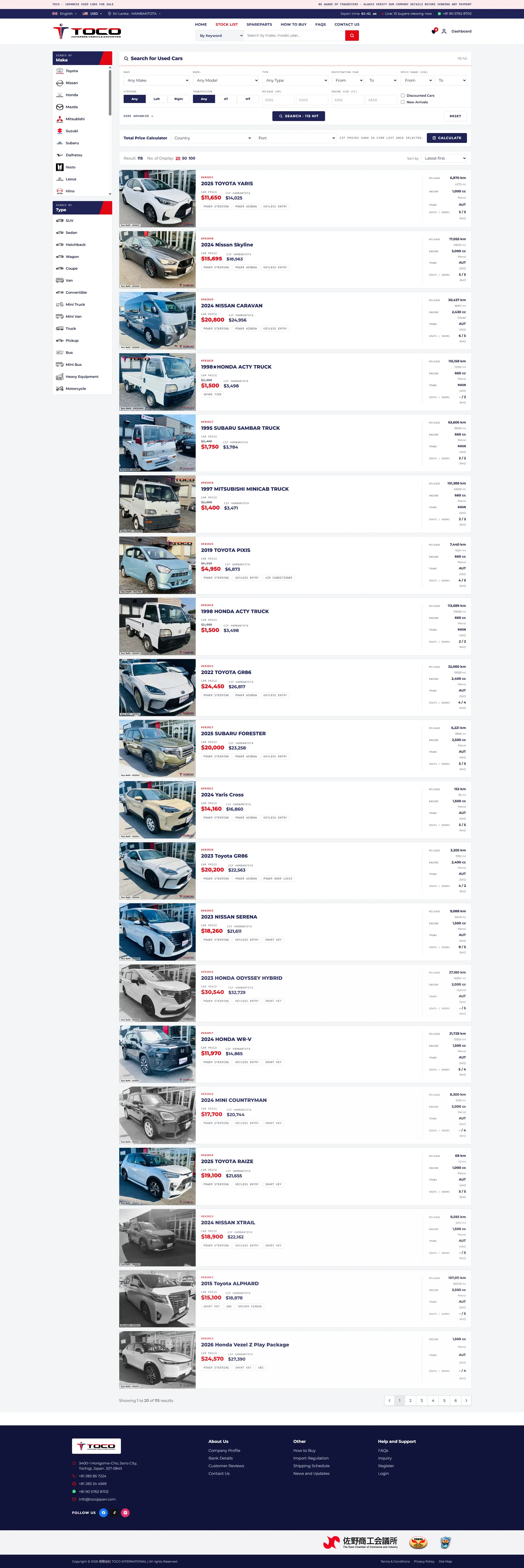 Japanese Vehicle Export Platform | TOCO International | Portfolio | Mobiz International